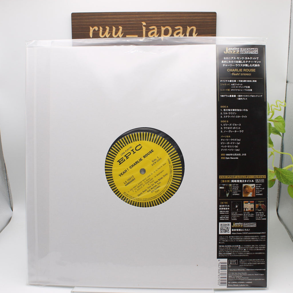 CHARLIE ROUSE YEAH! STEREO LIMITED PRESS 180g JAPAN VINYL RECORD New