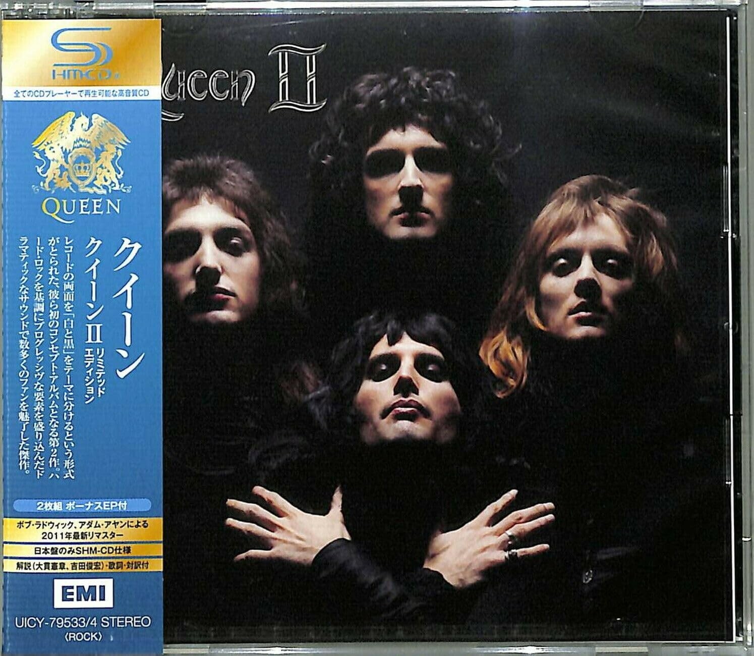 New Queen Queen II Limited Edition 1974 CD 2011 Remaster 2Discs SHM-CD Japan