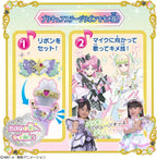 BANDAI Kimi and Idol Pretty Cure ♪ Kimi and Idol Transformation Glitter NEW