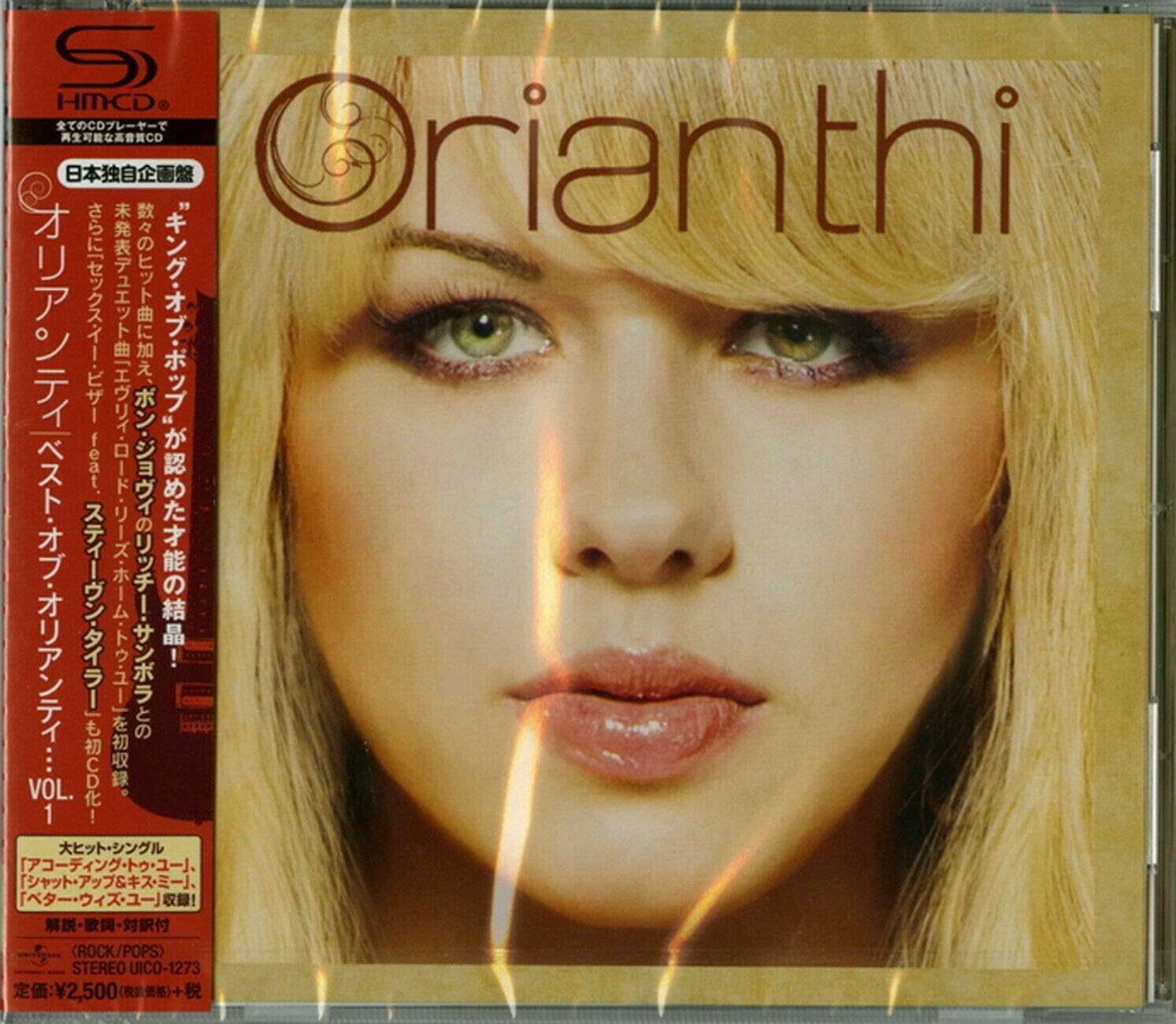 CD New Orianthi Best Of Orianthi... Vol.1 Japan OBI E