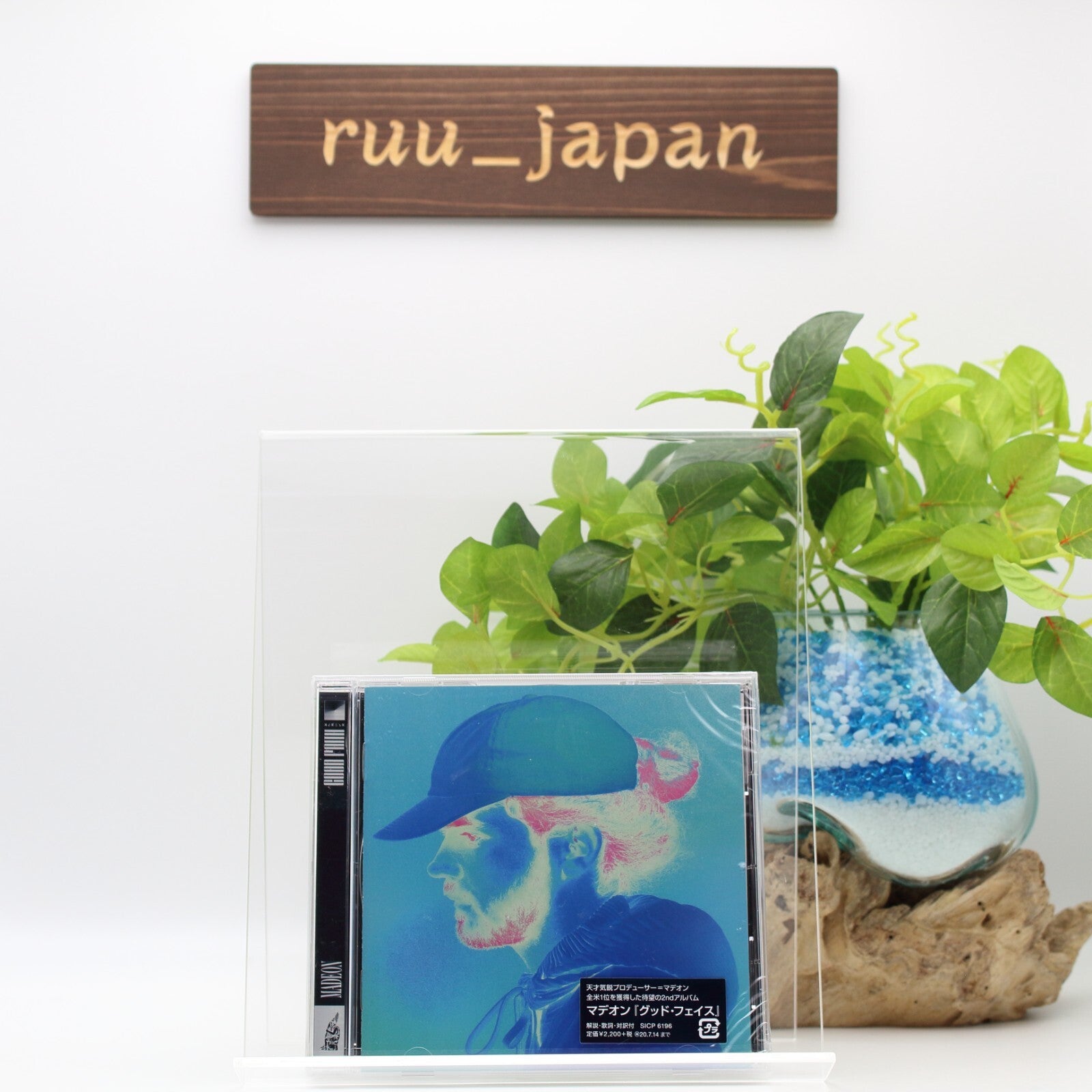 Madeon Good Faith CD Japan Music CD new