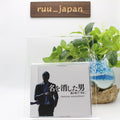 Like a Dragon Gaiden: The Man Who Erased His Name Original Soundtrack CD OST New