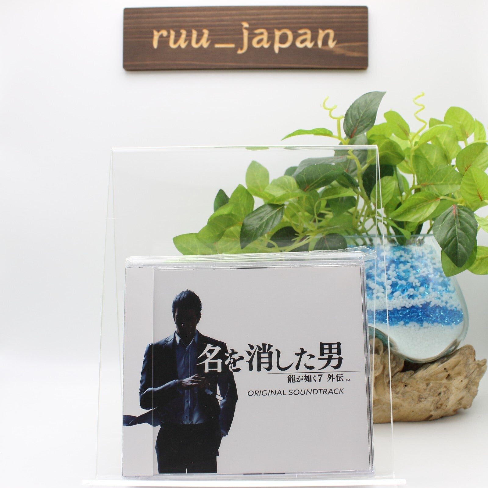 Like a Dragon Gaiden: The Man Who Erased His Name Original Soundtrack CD OST New