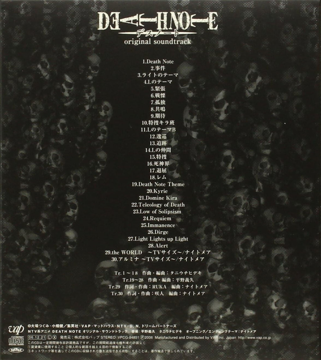 DEATH NOTE Original Soundtrack JAPAN OST CD NEW