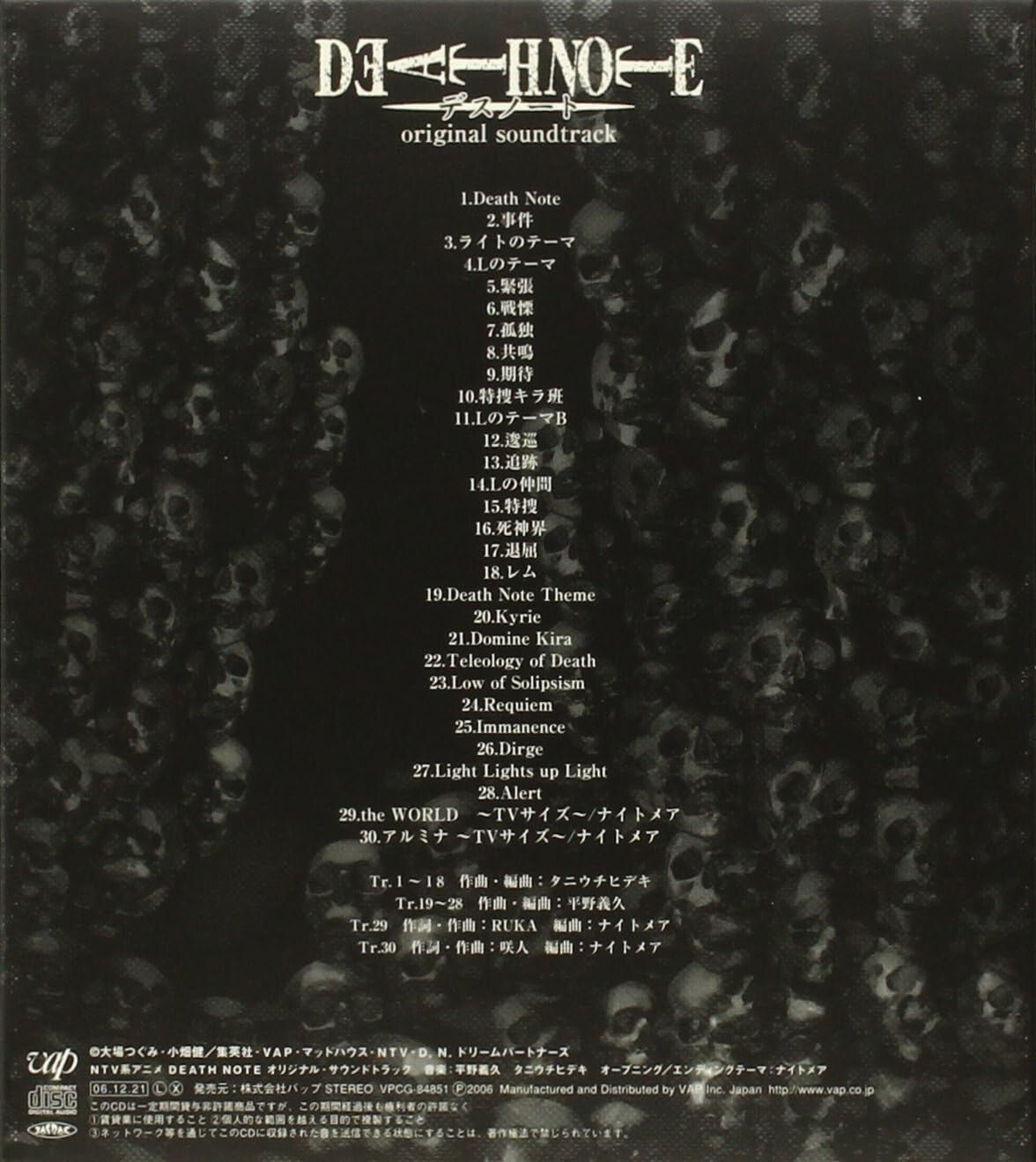 DEATH NOTE Original Soundtrack JAPAN OST CD NEW
