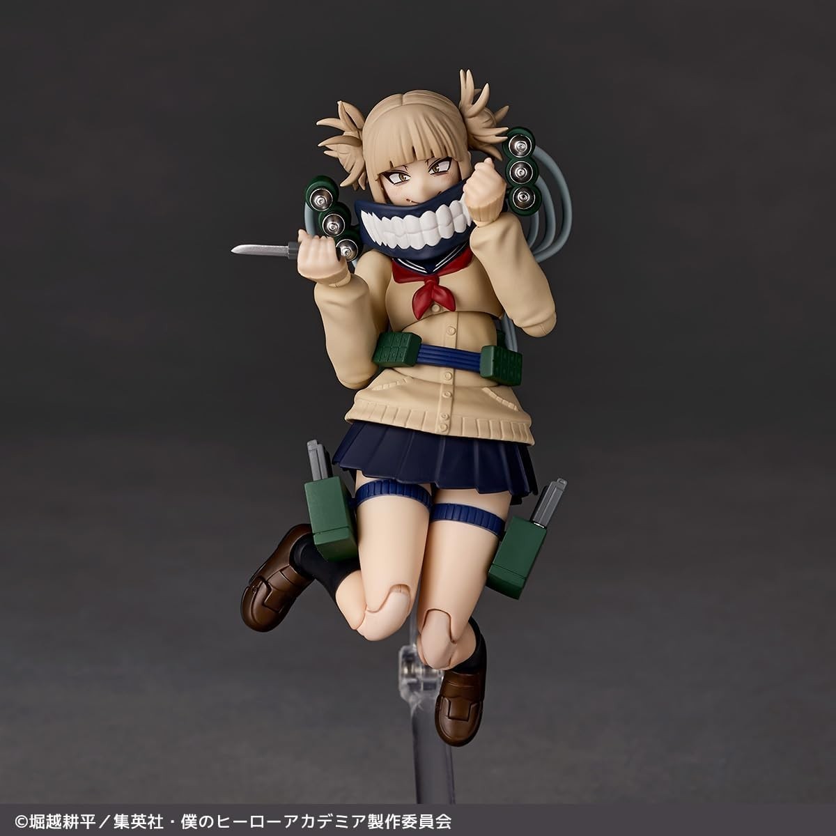 Kaiyodo Revoltech My Hero Academia Toga Himiko approximately 130mm tall NEW