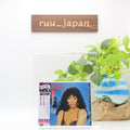 Bad Girls by “Donna Summer” (2018 CD)Limited Edition Japanese NEW