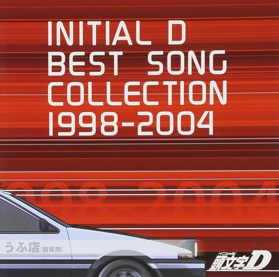 New INITIAL D BEST SONG COLLECTION 1998-2004 CD Album Japan