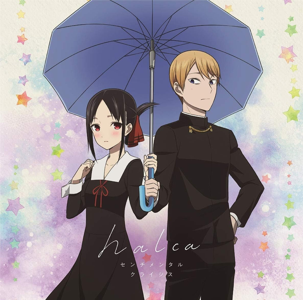 CD Kaguya-sama Love Is War ED Theme Sentimental Crisis Single