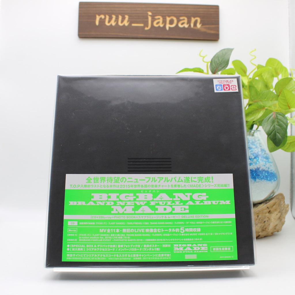 New BIGBANG MADE DELUXE EDITION CD+2 Blu-ray+Photo Book Japan