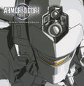 CD New ARMORED CORE Nexus Original Soundtrack OST CD FROM JAPAN
