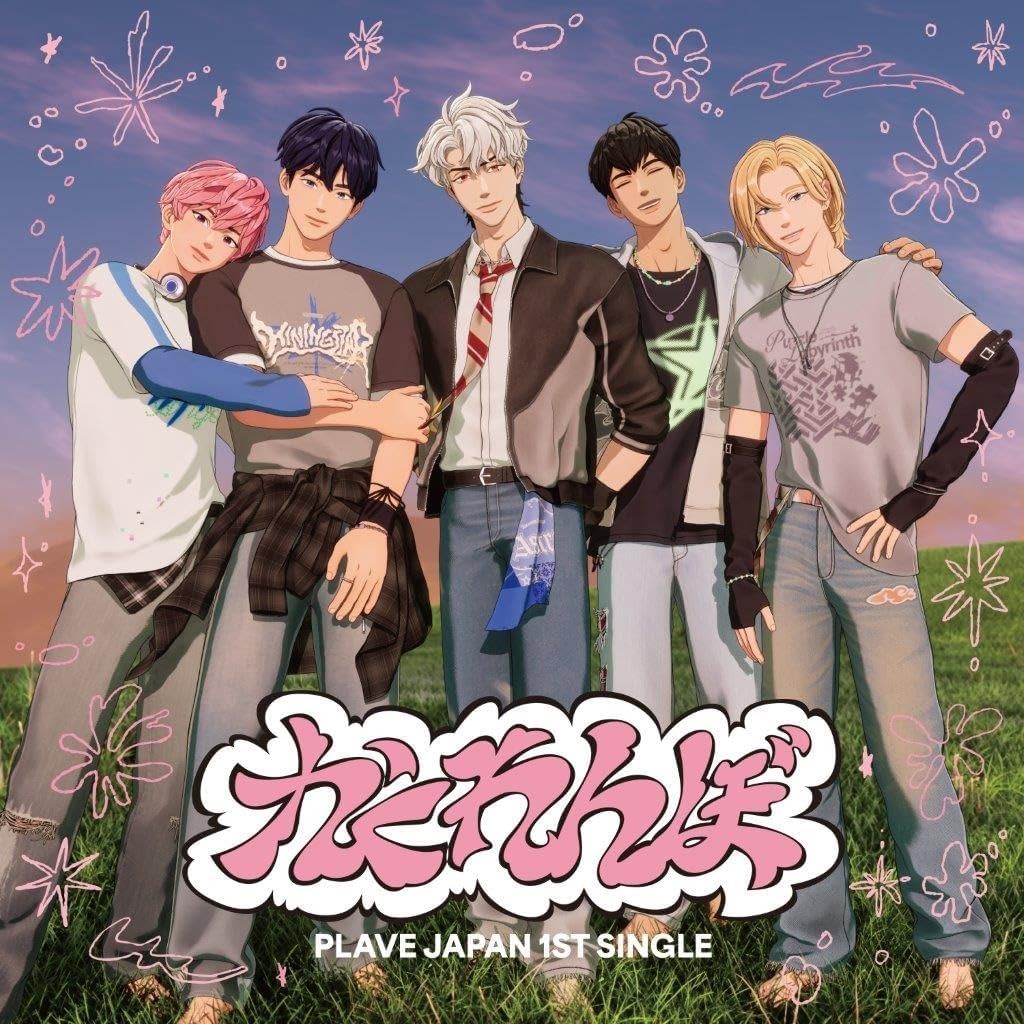 CD New PLAVE JAPAN 1ST SINGLE Kakurenbo JAPAN CD Regular Edition (First Press)