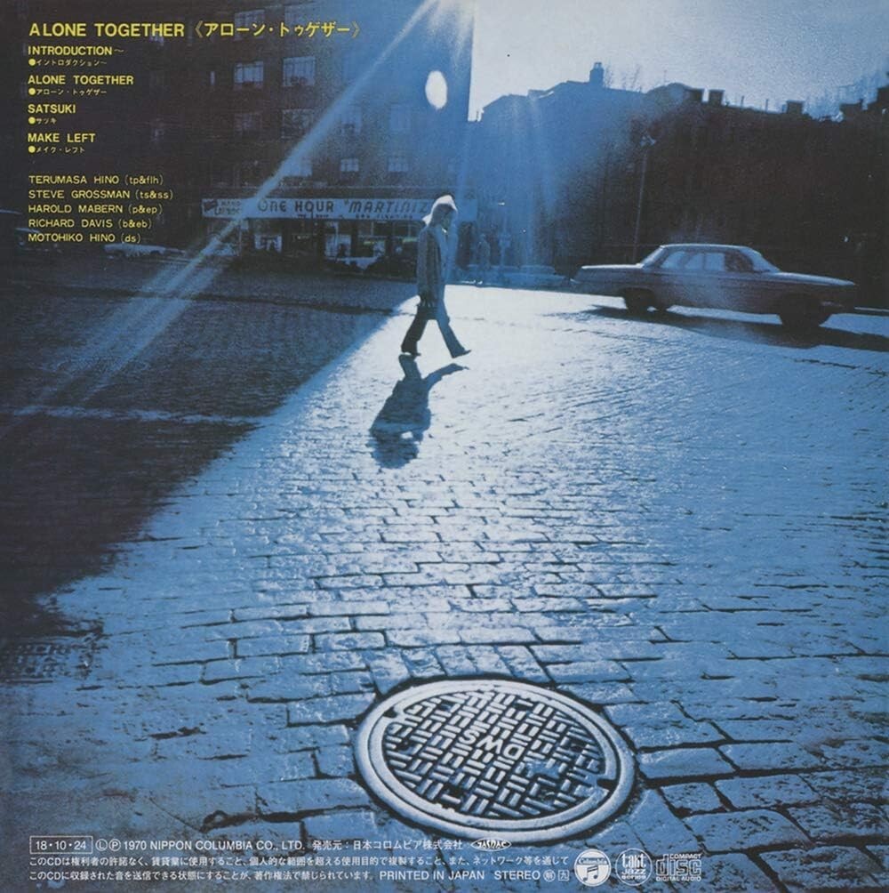 New TERUMASA HINO-ALONE TOGETHER-JAPAN Paper Sleeve CD