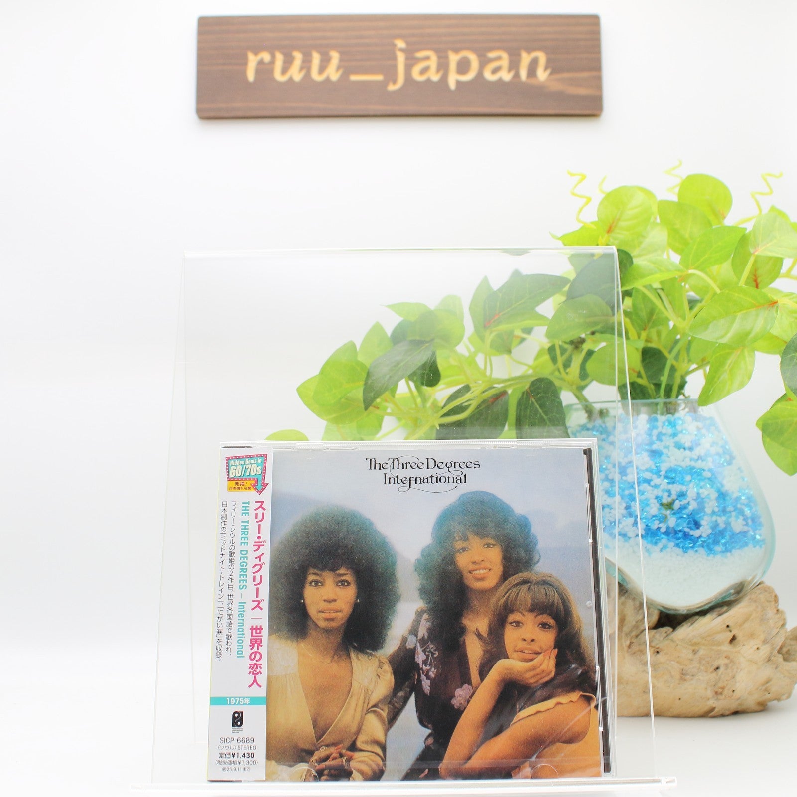 CD New The Three Degrees International 6 Bonus Tracks Japan OBI