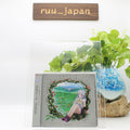 CD TV anime Wandering Witch The Journey of Elaina ending theme Haiiro no Saga
