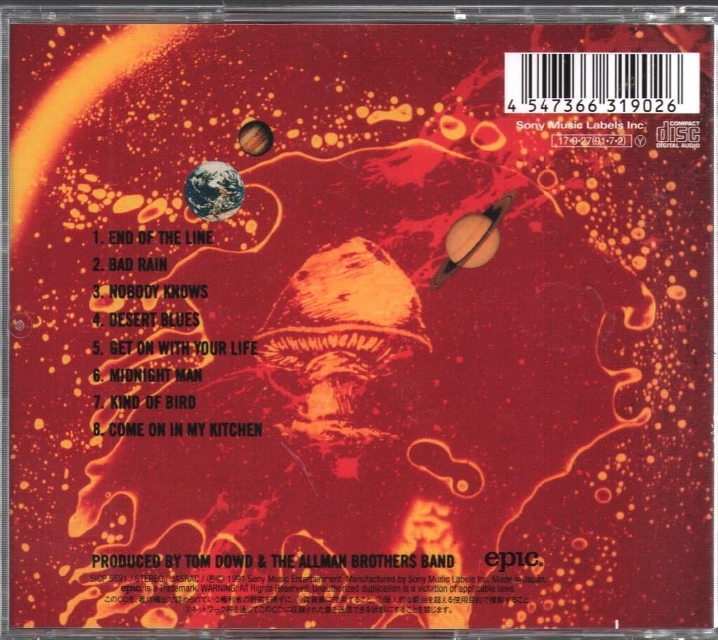 The Allman Brothers Band Shades of Two Worlds Japan Music CD NEW