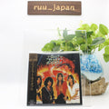 QUIET RIOT 2023 JAPAN with Bonus Tracks CD Paper jacket Rubicon NEW