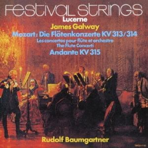 James Galway Mozart Flute Concertos Andante SACD Hybrid TOWER RECORDS JAPAN NEW