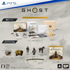 New Ghost of Yotei Collectors Edition PS5 Download Ver. MD49 10/2 [ECJS-00051]