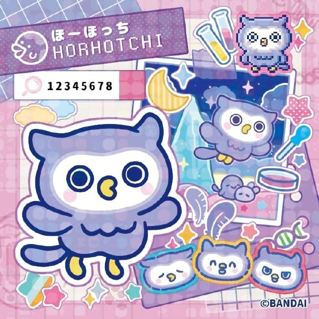 BANDAI Tamagotchi Paradise - Pink Land ( Limited Early Purchase Bonus Tama NEW