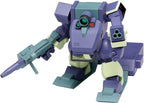 Wave Armored Trooper Votoms Zwerk ST Edition 1/35 Scale Pre-Colored Plastic New