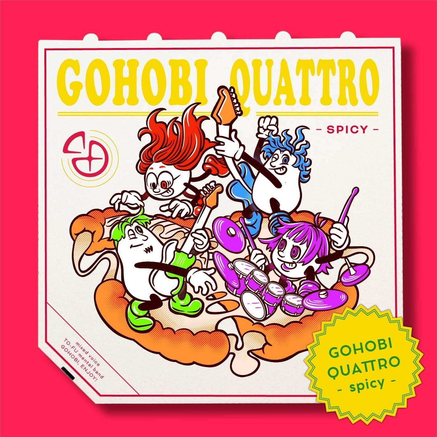 New CD GOHOBI QUATTRO -spicy-[Standard Edition] Japan Gohobi Music (1 CD)