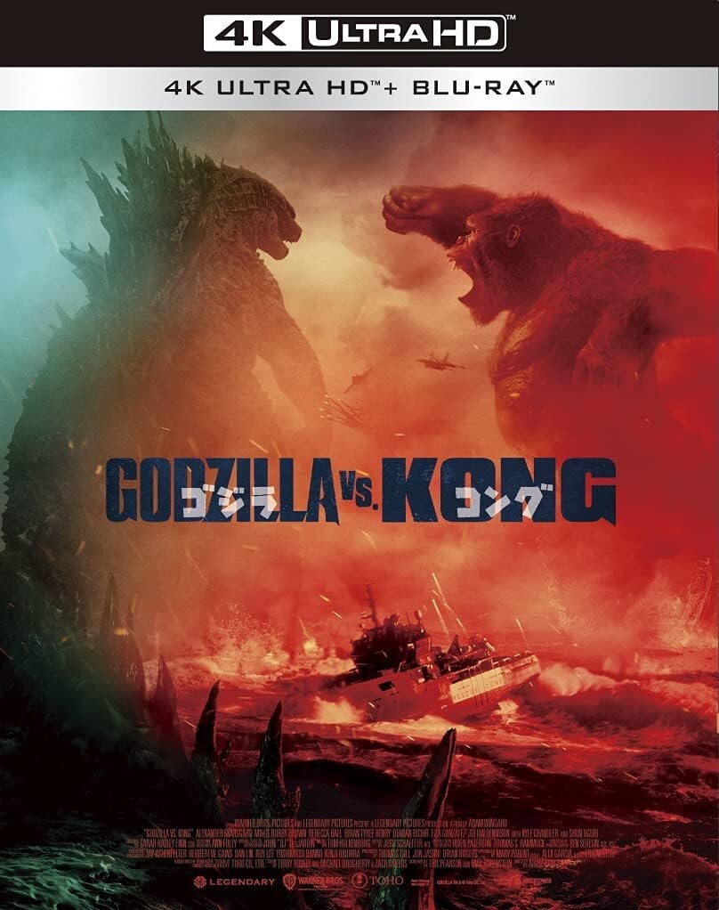 Godzilla vs. Kong 4K Ultra HD+Blu-ray First Limited Edition Japan New