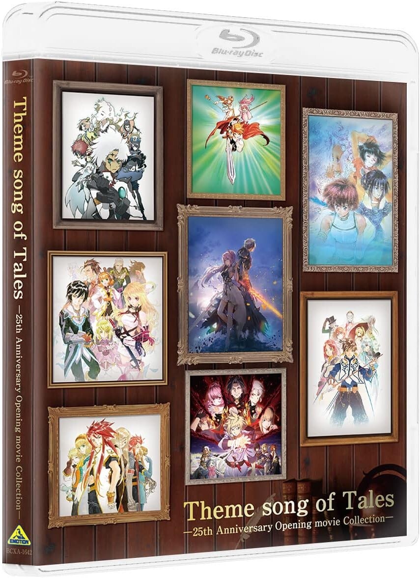 New Theme song of Tales 25th Anniversary Opening movie Collection Blu-ray