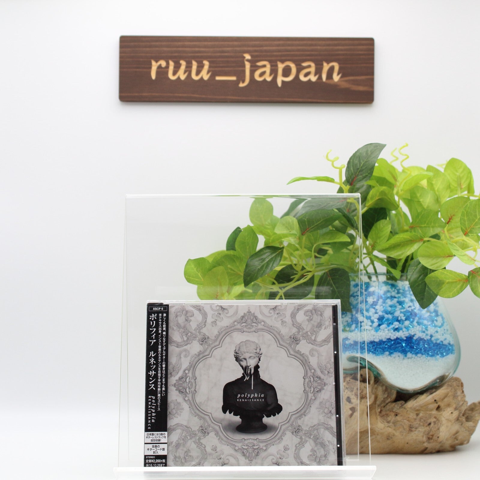 POLYPHIA-RENAISSANCE-JAPAN BONUS TRACK NEW