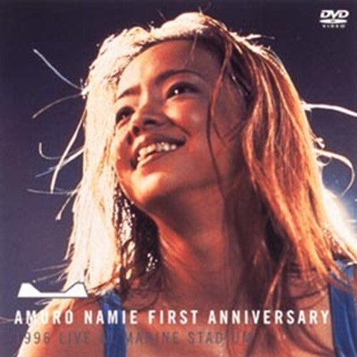 New [DVD] AMURO NAMIE FIRST ANNIVERSARY 1996 LIVE AT MARINE STADIUM