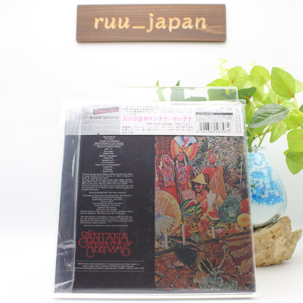 Santana CD(SACD-Hybrid) Abraxas 7 Paper Sleeve OBI New