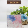 New OST Blue Spring Ride Ao Haru Ride Original Soundtrack Anime Music CD Japan