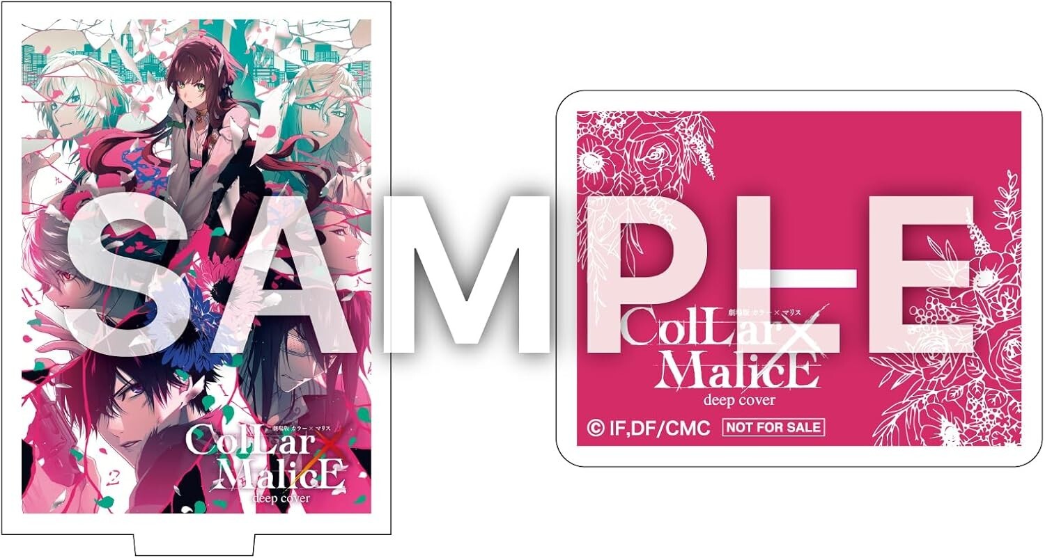 Blu-ray Collar x Malice - deep cover - Blu-ray BOX acrylic stand + handkerchief