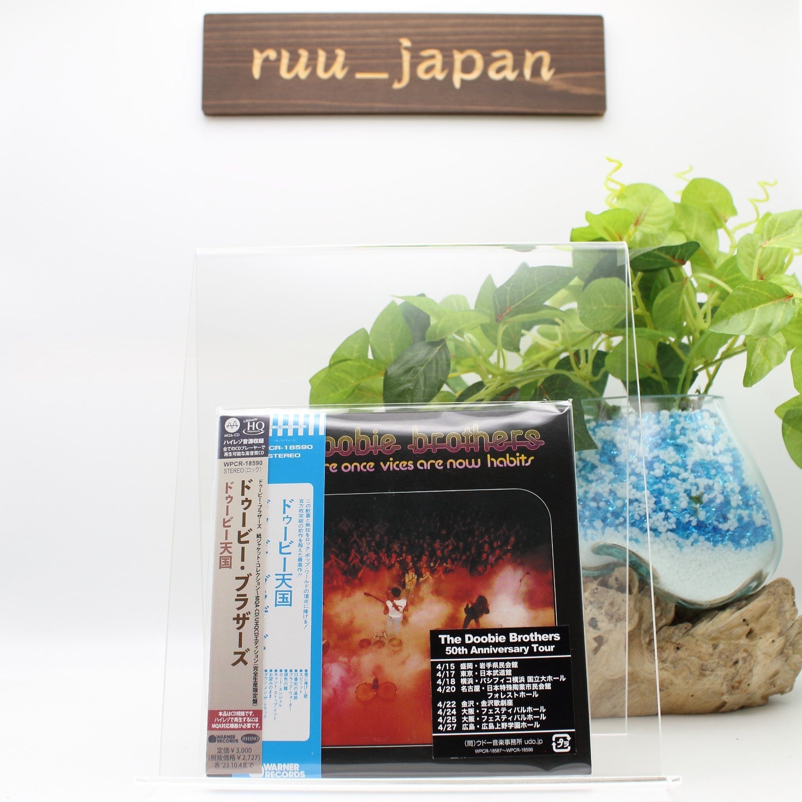 THE DOOBIE BROTHERS WHAT WERE ONCE JAPAN MINI LP MQA UHQ CD HI-RES AUDIO NEW
