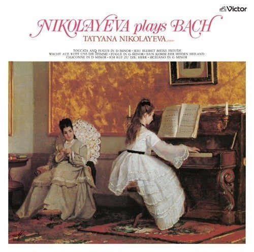 Tatiana Nikolayeva Plays Bach, Volume 1 TOWER RECORDS JAPAN SACD Hybrid