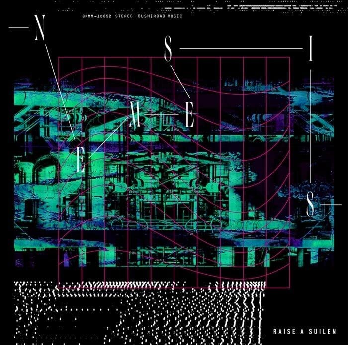 New (JAPAN) 11th Single CD RAISE A SUILEN -N-E-M-E-S-I-S-