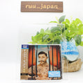 CD New THE FLOWER KINGS LOVE  JAPAN BLU-SPEC CD