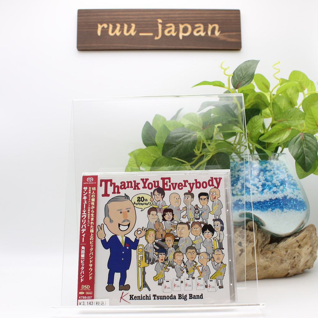Thank You Everybody Kenichi Tsunoda Big Band CD NEW