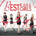 KARA 2CD BEST GIRLS KPOP First greatest hits album UMCK-1469 NEW