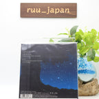 New Mika Nakashima Wish Limited Edition Berserk The Golden Age Arc CD Blu-ray