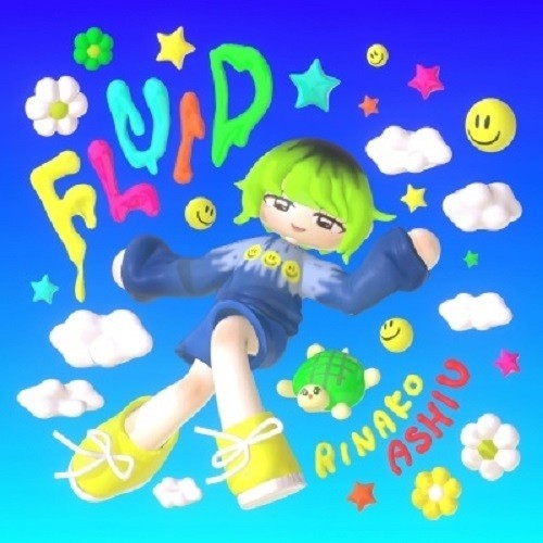 Ashiuki Nako FLUID Tower Records Limited CD Japan NEW