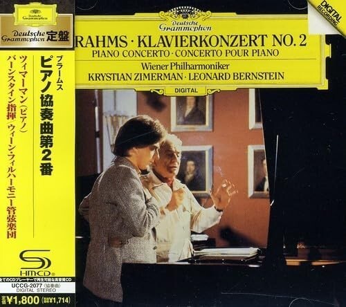 New Krystian Zimerman Piano SHM-CD Brahms Concerto No.2 Japan OBI E