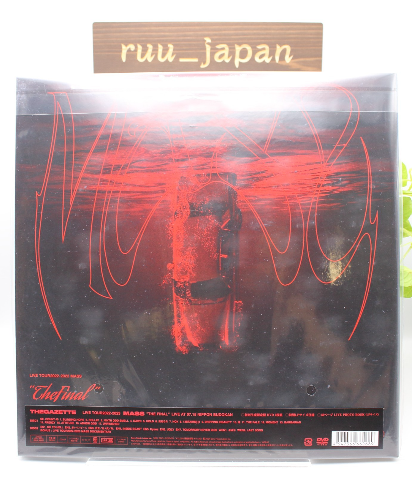 the GazettE LIVE TOUR2022-2023 MASS THE FINAL LIVE 2DVD Limited Edition New