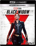 BLACK WIDOW Brand New 4K Ultra HD + 3D and 2D Blu-ray Japan NEW