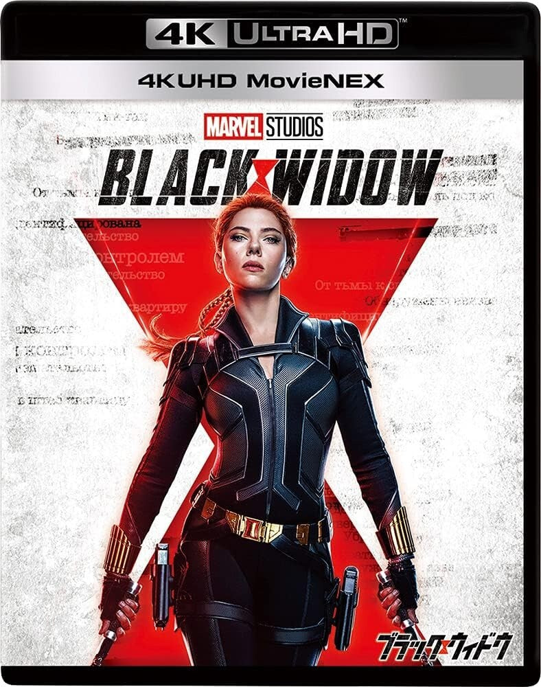 BLACK WIDOW Brand New 4K Ultra HD + 3D and 2D Blu-ray Japan NEW