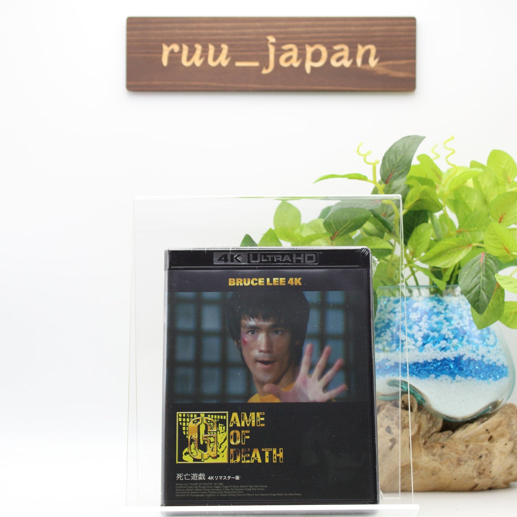 Bruce Lee Game of Death 4K Remaster 4K ULTRA HD + Blu-ray + Documentary BD new