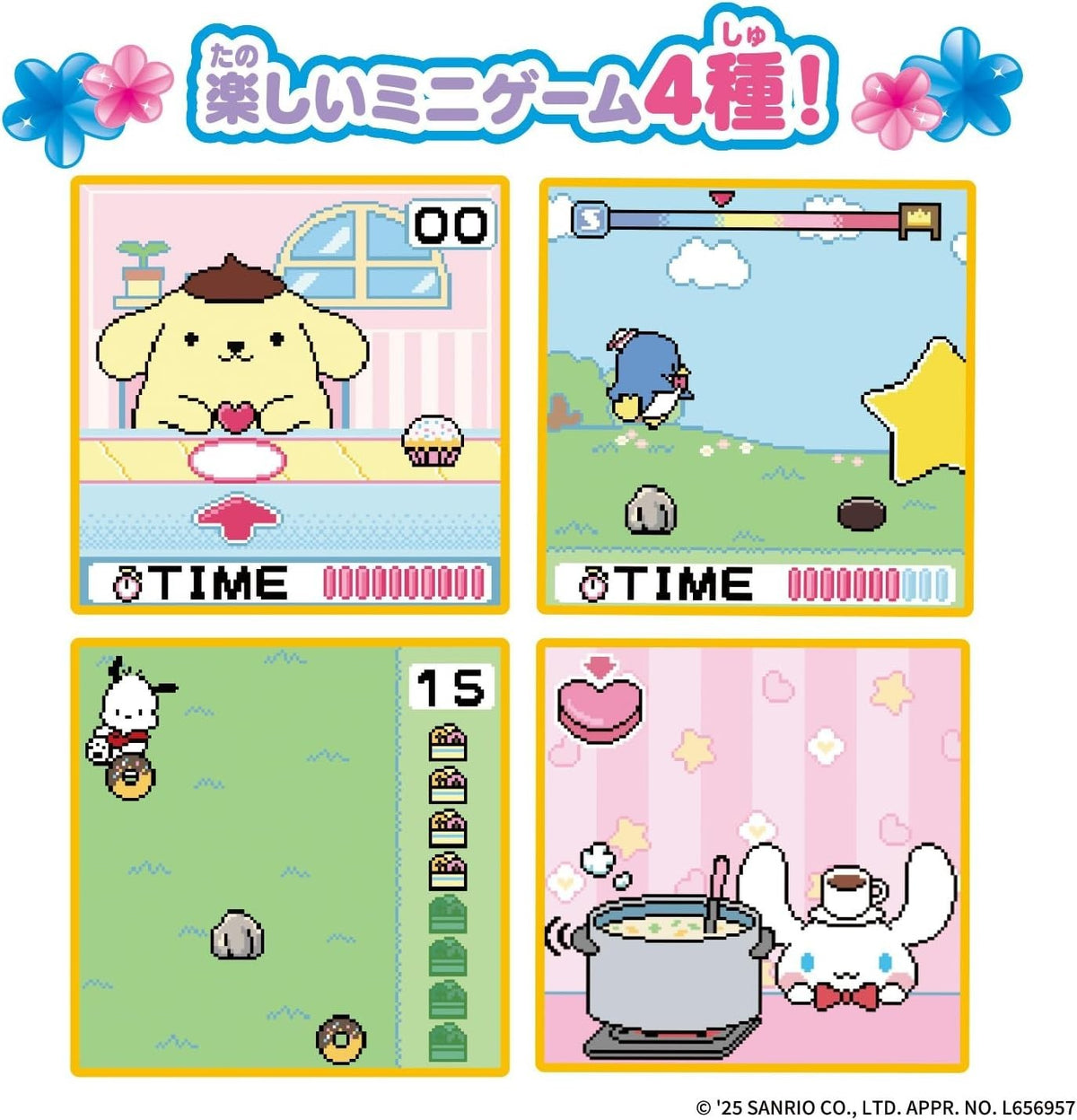Pocket Room Sanrio Characters Strawberry Sweet Game Console NEW