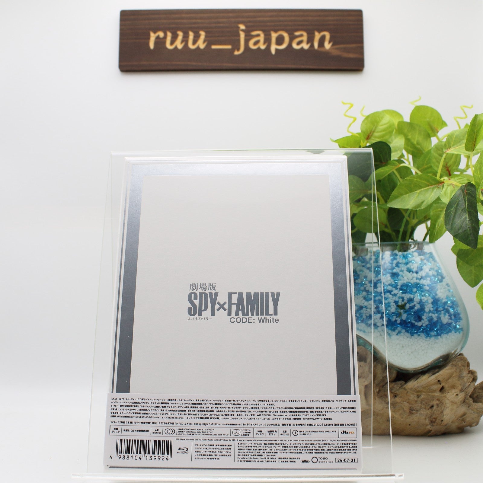 Spy x Family Code White Deluxe Edition 2 Blu-ray Booklet Japan English New