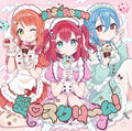 AiScReam Debut Single Ai Scream Love Live CD Japan LACM-24620 NEW