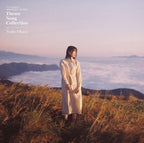 Yuiko Ohara Mushoku Tensei Jobless Reincarnation Theme Song Collection CD New